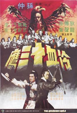 《亲亲后妈》